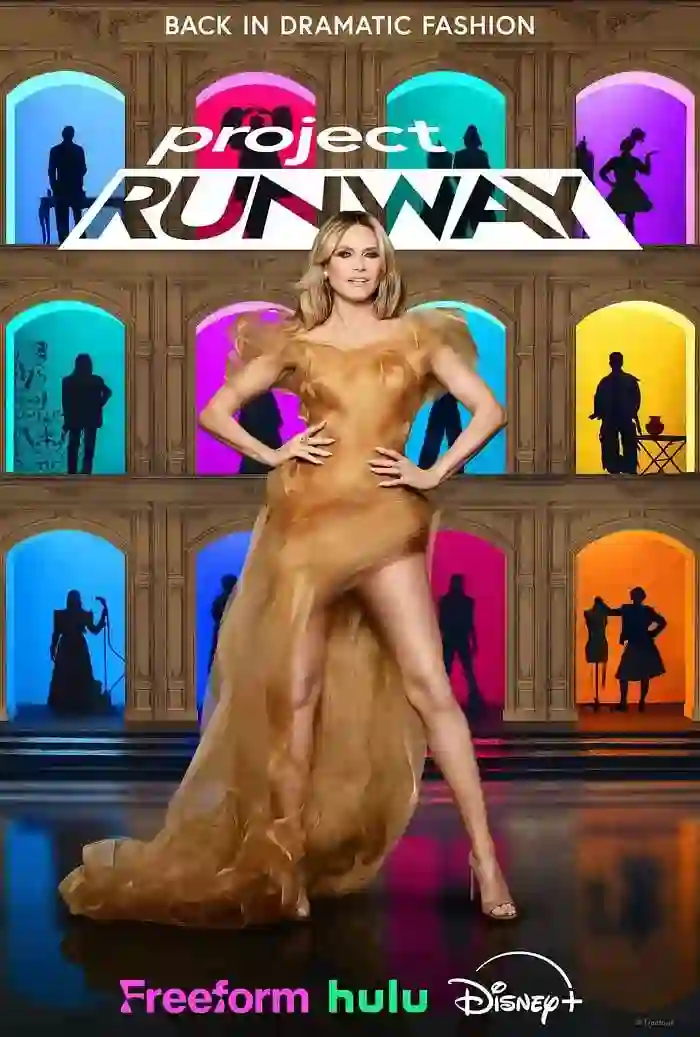 天桥骄子 第二十一季