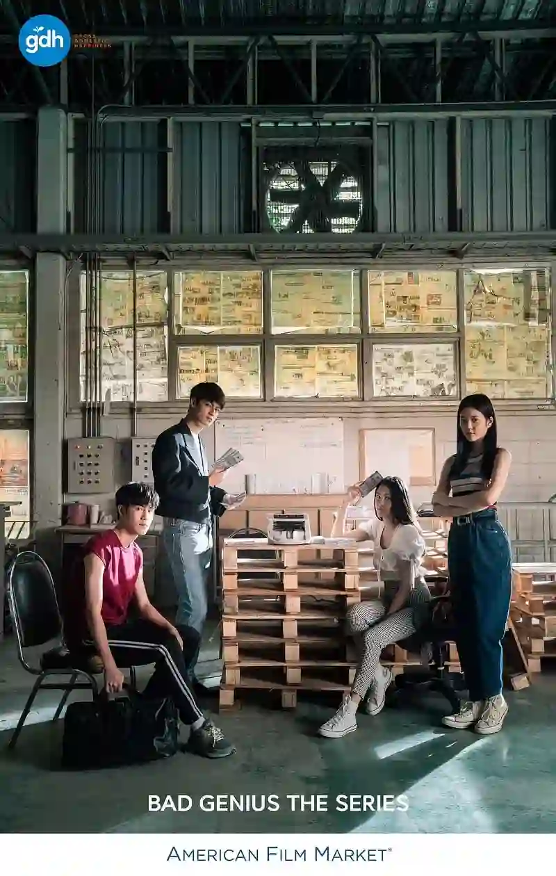 天才枪手(剧版) 国语版